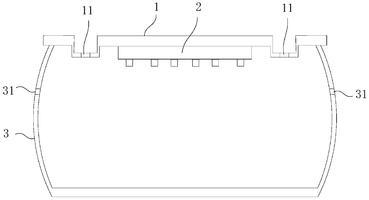 LED lamp with strong heat dissipation effect