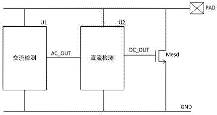 Clamping circuit with alternating current detection and direct current detection functions