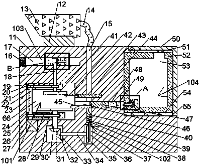 Medical atomizer used for cleaning eyes, noses and throats