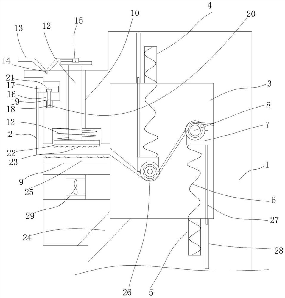 Adjustable charging pile for new energy automobile