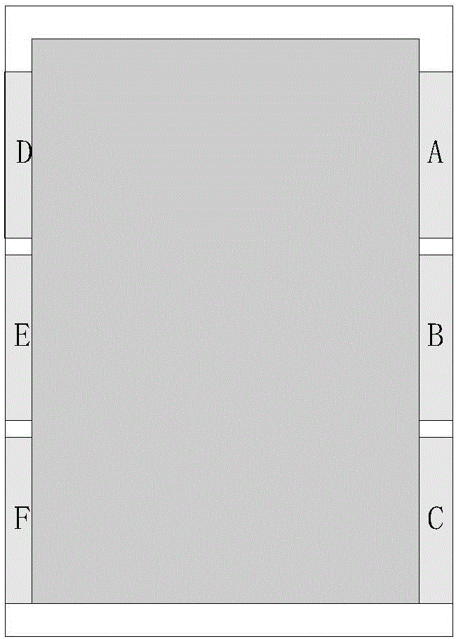 Picture input method and mobile terminal