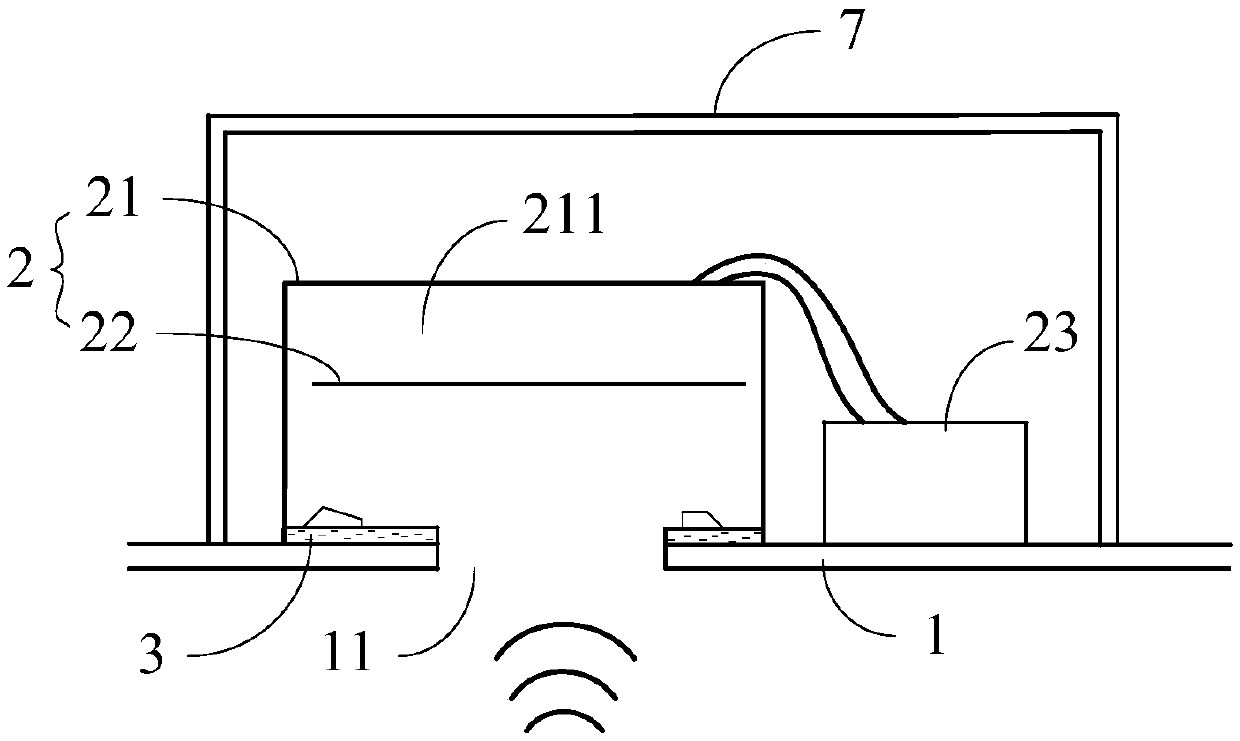 Microphone module and terminal