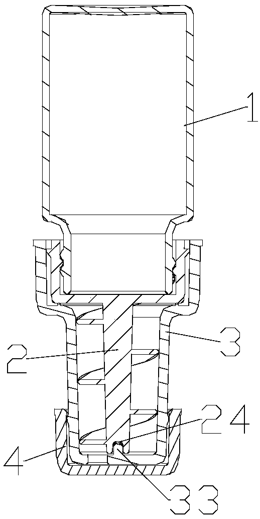 Medicine bottle, medicine bottle assembly, capsule medicine dispenser and administration method for powder medicine