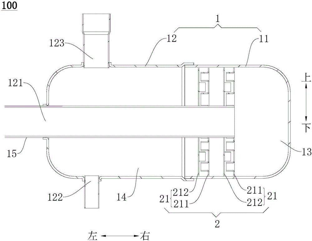 Gas-liquid separator and refrigerating system provided with same