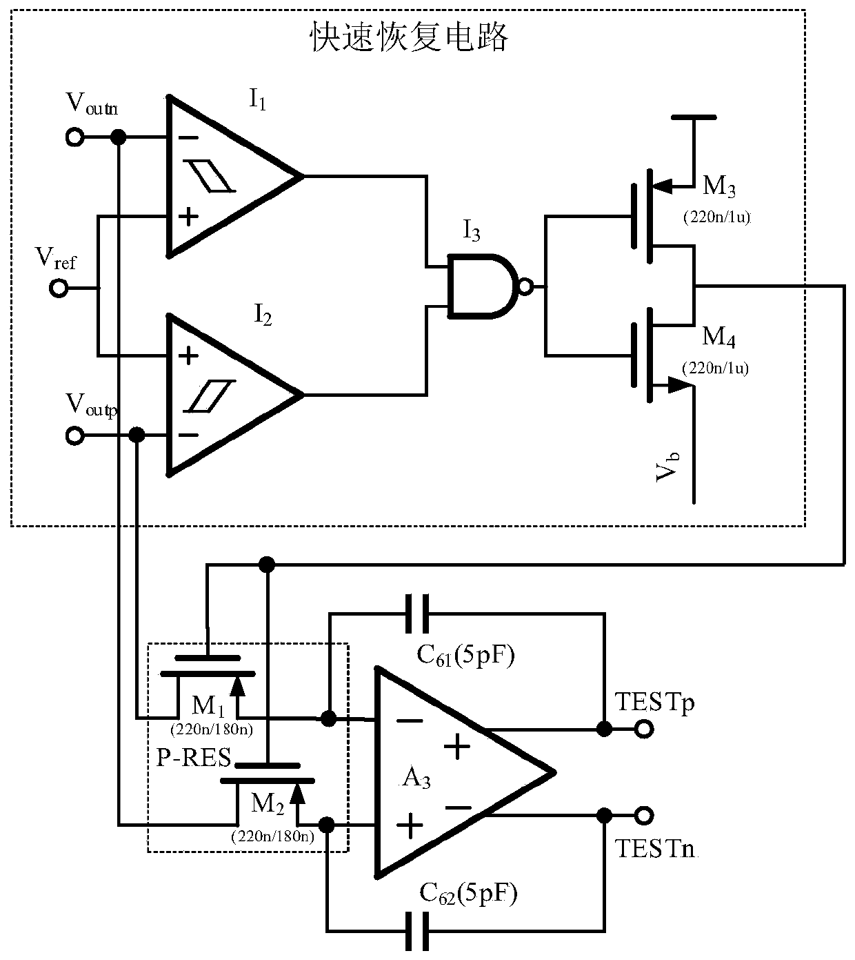 Low-noise high-input impedance amplifier applied to wearable dry electrode electrocardio monitoring