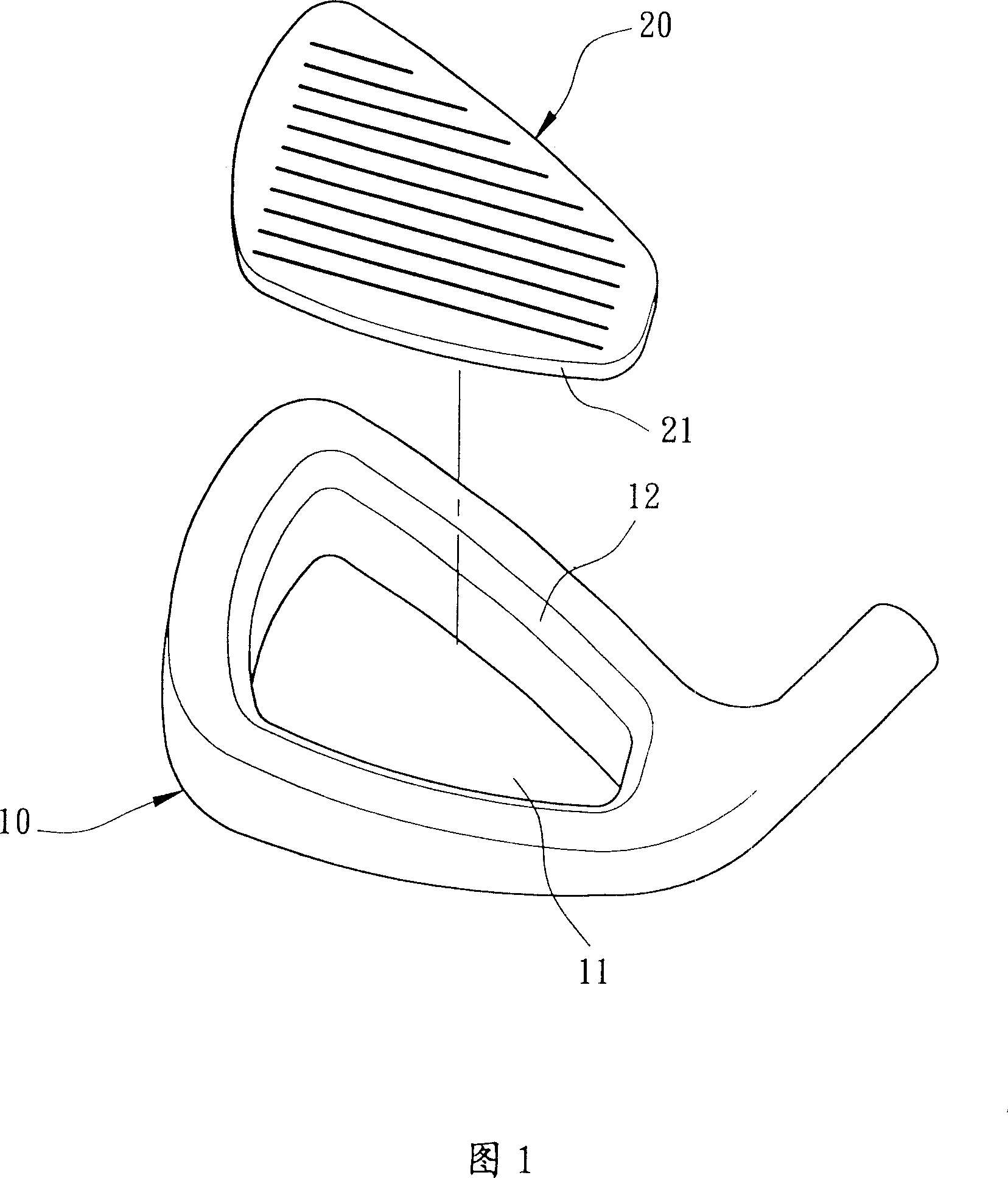 Golf rod head having joint portion and material filling space