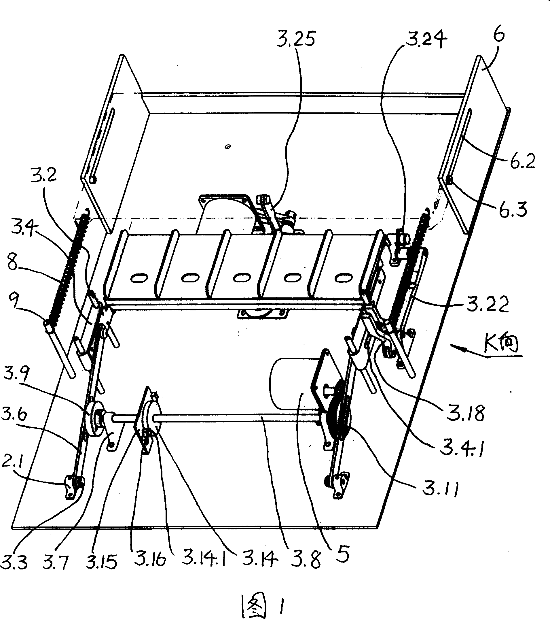 Cover-opening device for automatic playing card machine