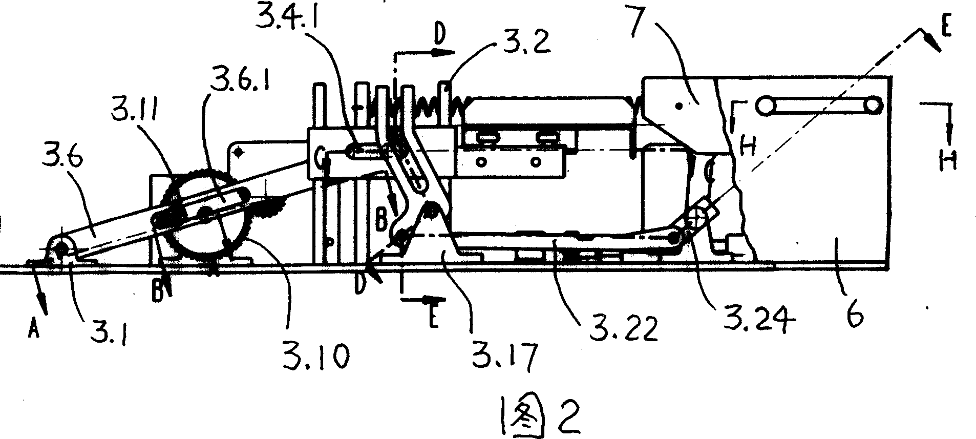 Cover-opening device for automatic playing card machine