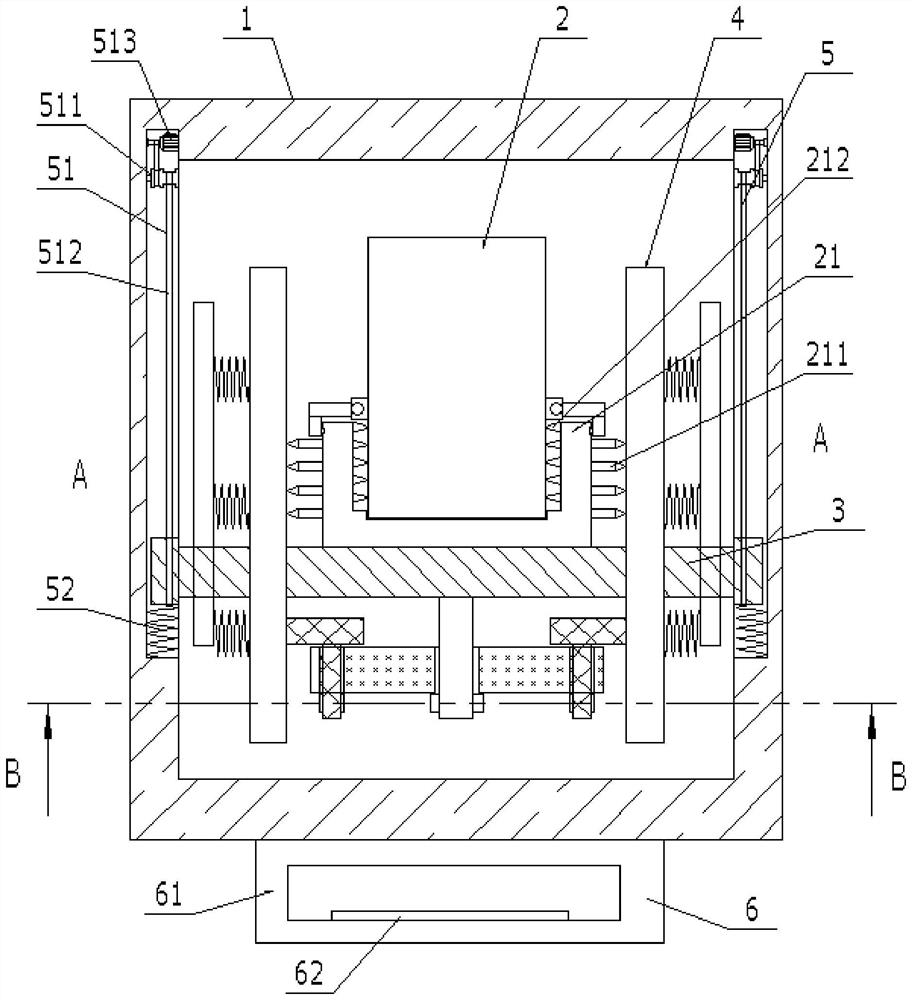 A data mining device with high security performance