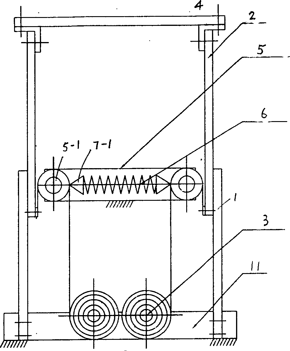 Panel display and adaptive support frame for television