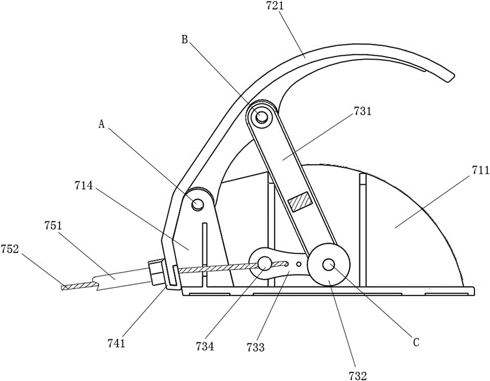 Swing type pedal device