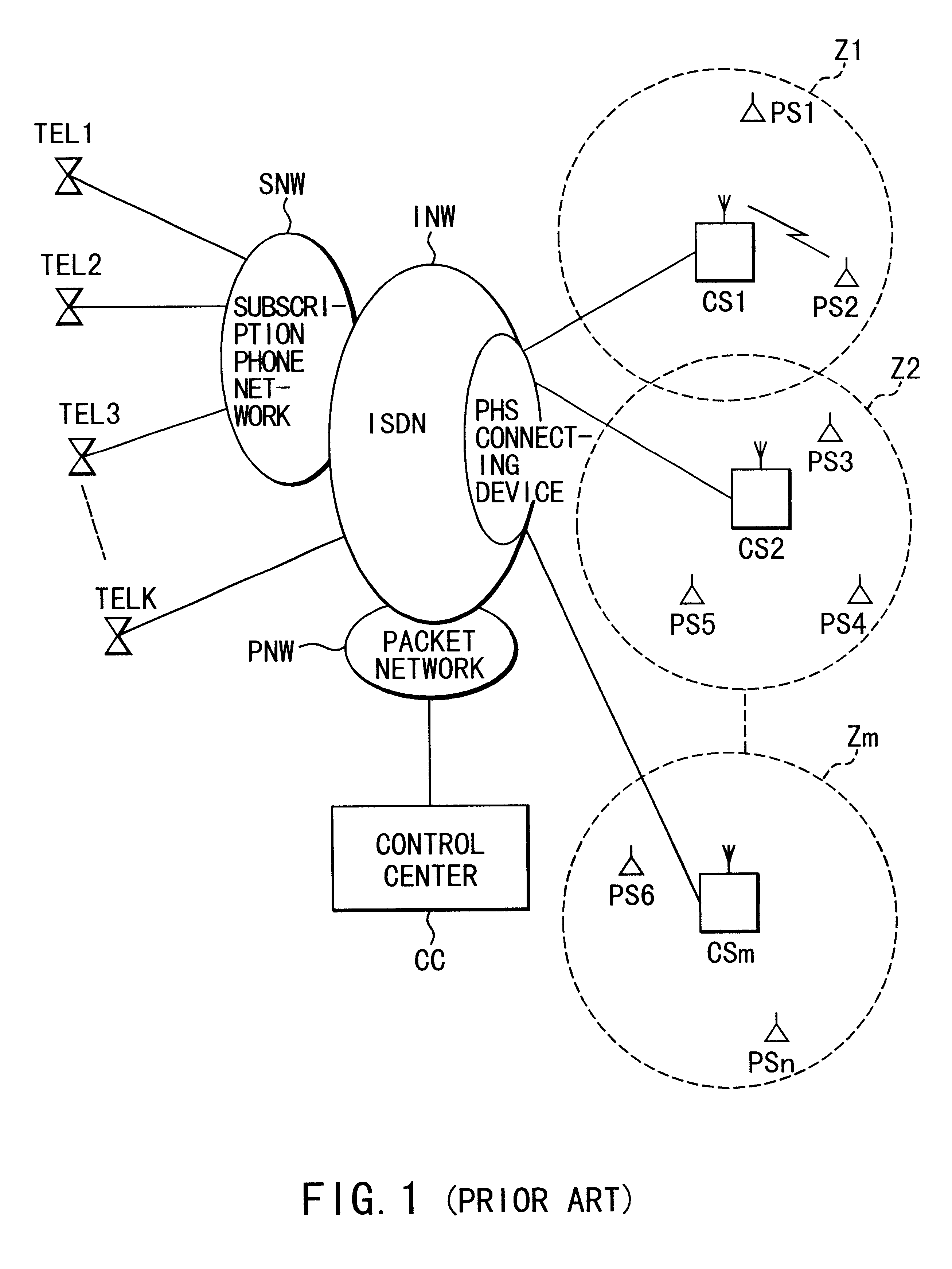 Frame synchronization system between base stations of mobile radio communication system and base station device employing this system