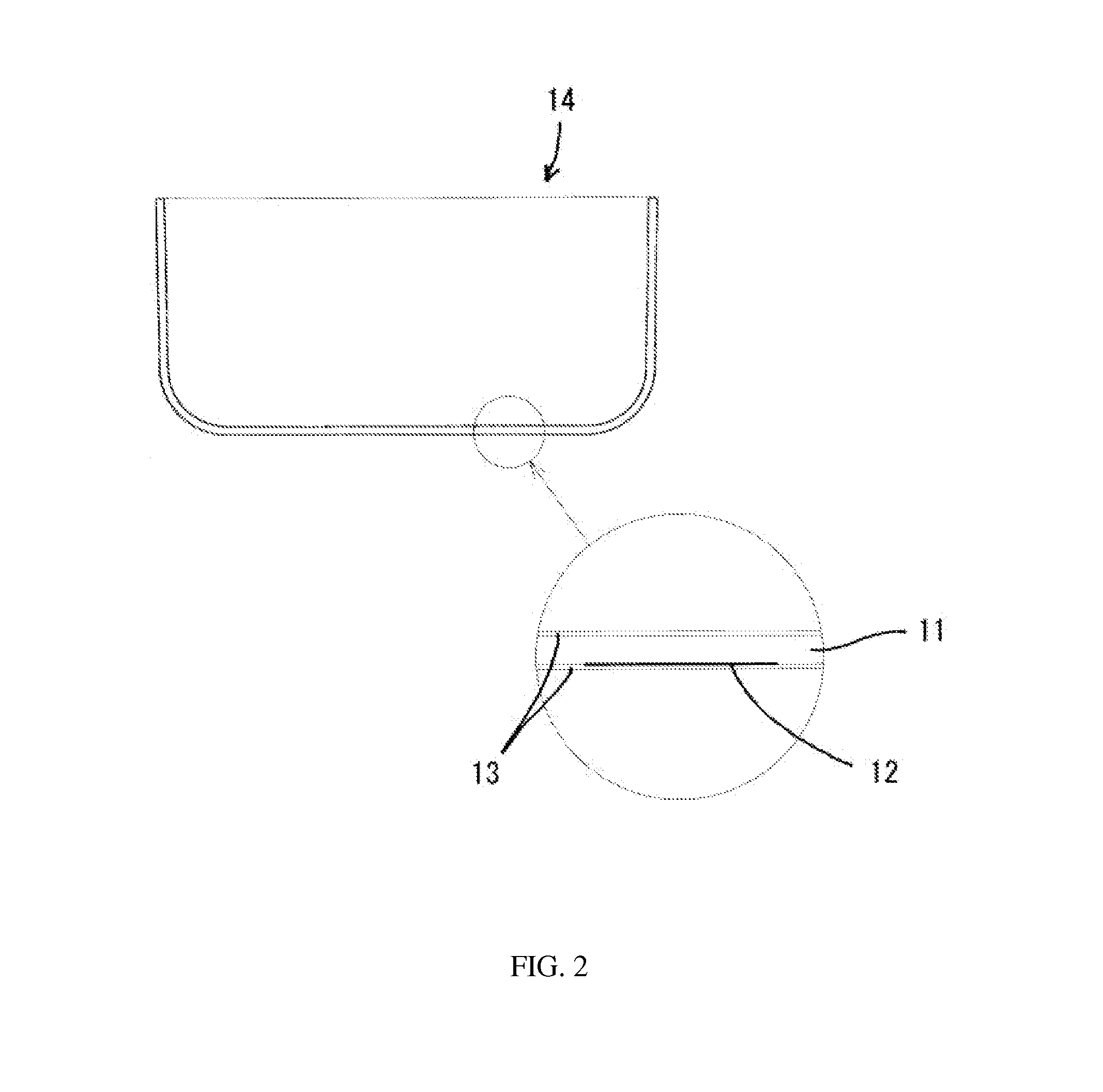 Product having traceability displayed thereon and method for displaying traceability of product