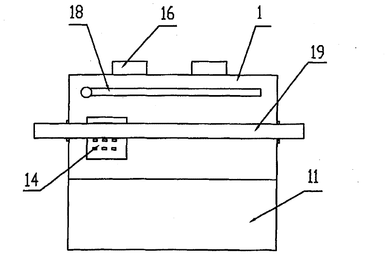 Intelligent integrated field operation transfusion device and method