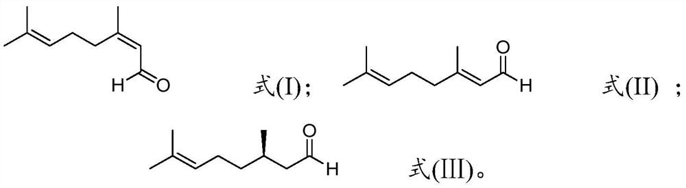 Method for preparing R-citronellal