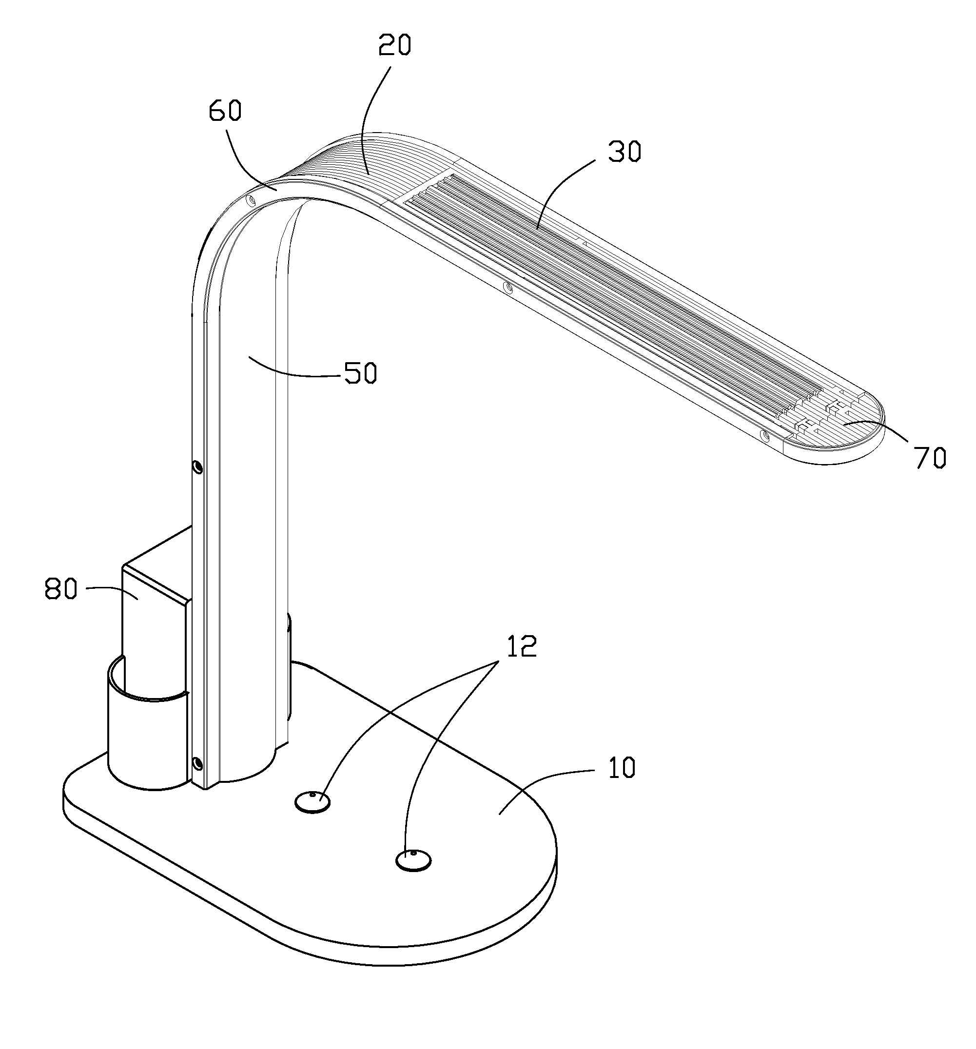 LED reading lamp