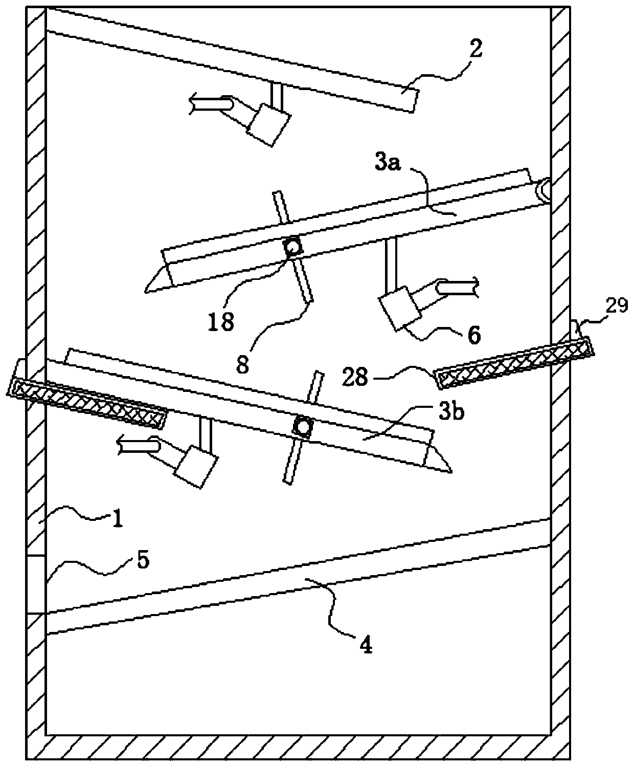 Food air-drying device