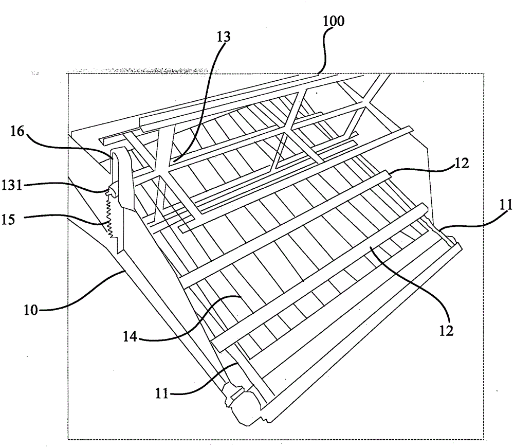 Aquatic plant collection device and aquatic plant salvage ship