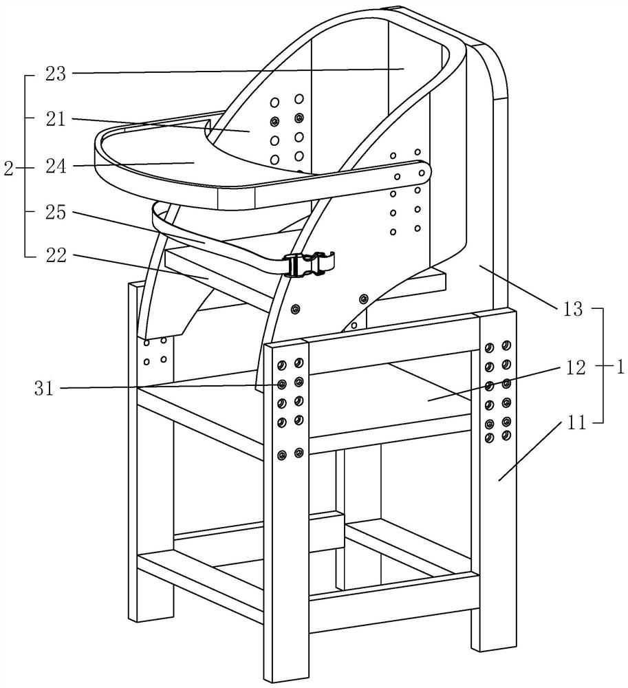 A kind of children's dining chair