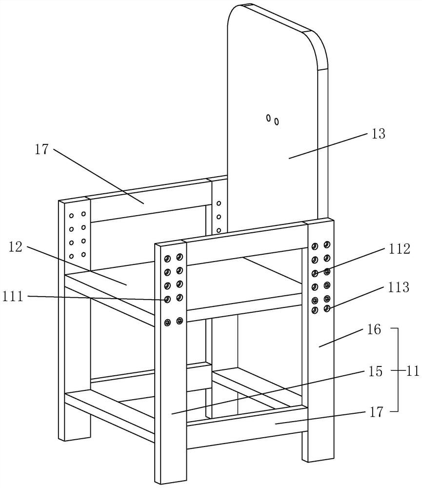 A kind of children's dining chair