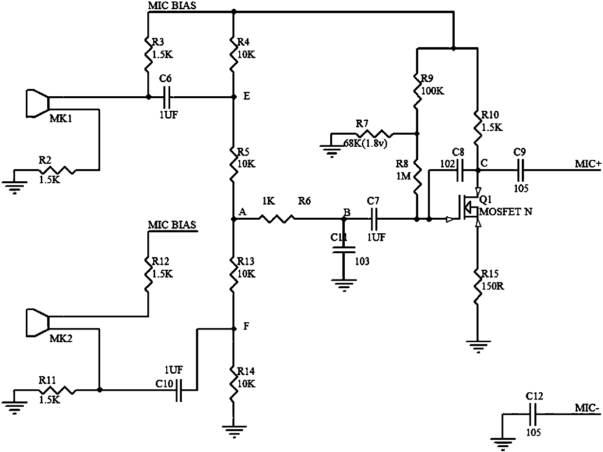 Dual-microphone noise reduction and echo elimination circuit