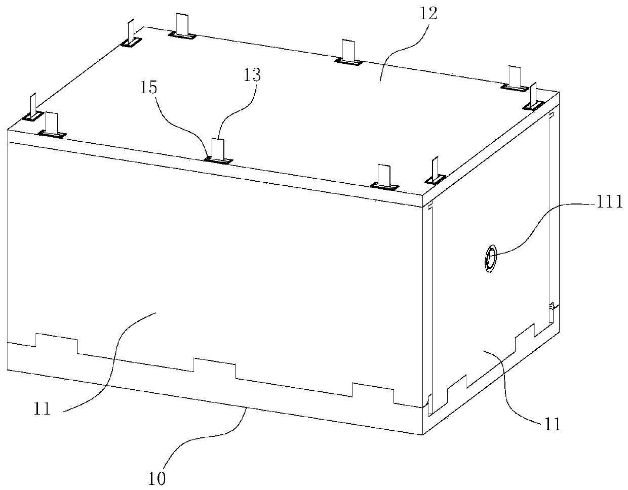 A kind of packaging method of express mail