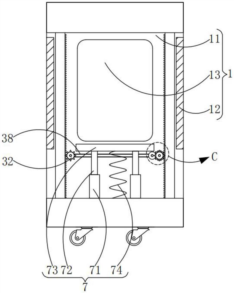 Special sterile isolation baffle for coping with infantile infectious diseases