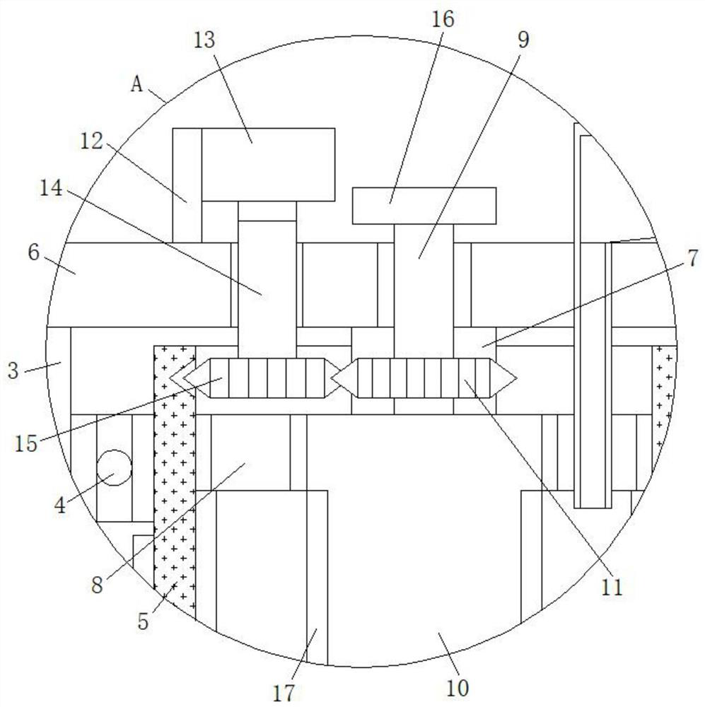 Grinding device for snakegourd seed processing