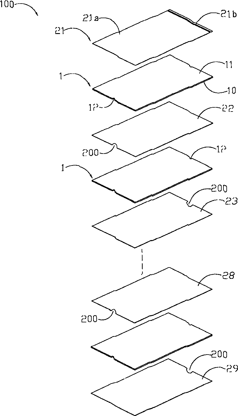 Production method of novel piezoelectric ceramic sensor