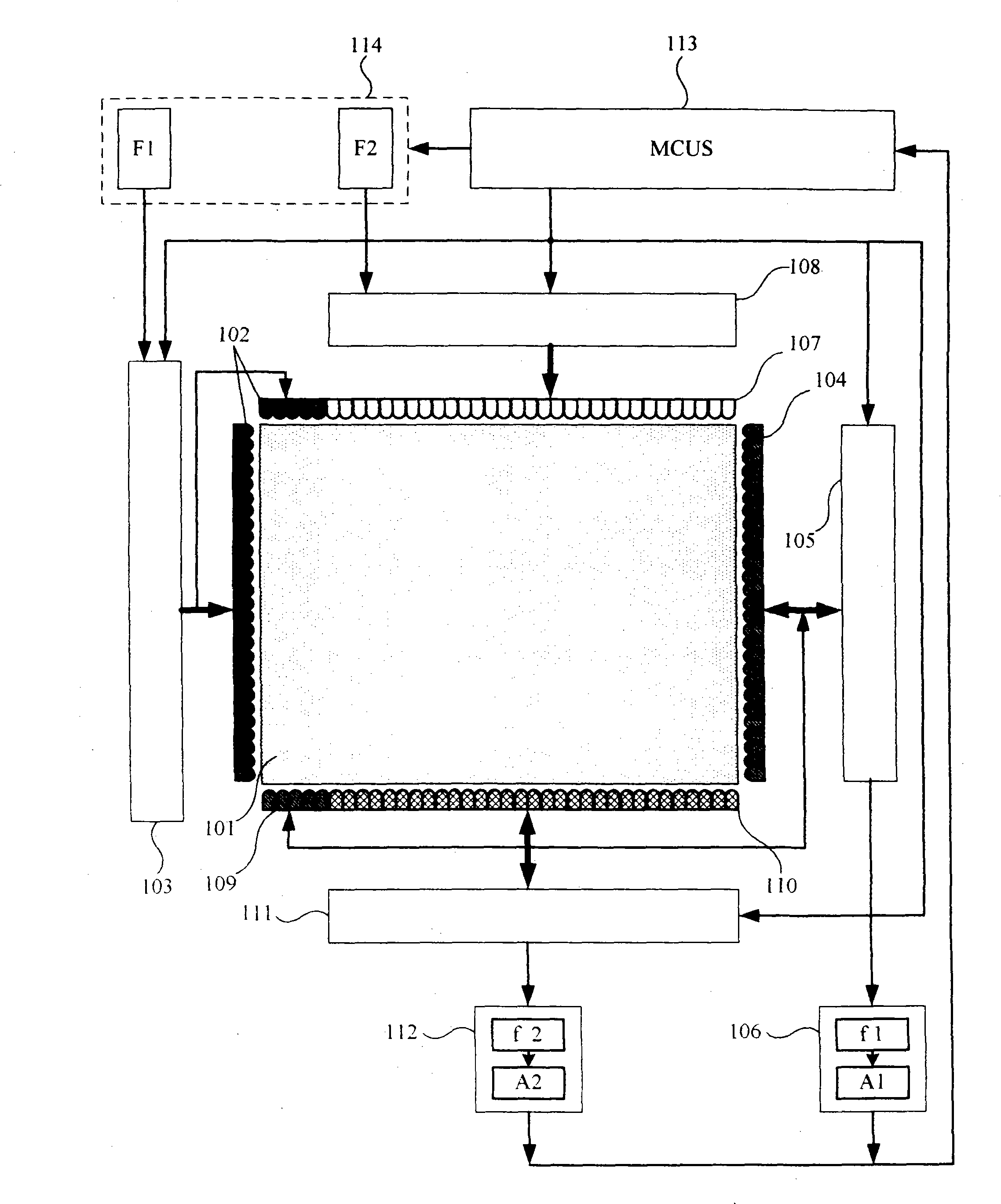 Infrared touch device based on double-frequency parallel scanning