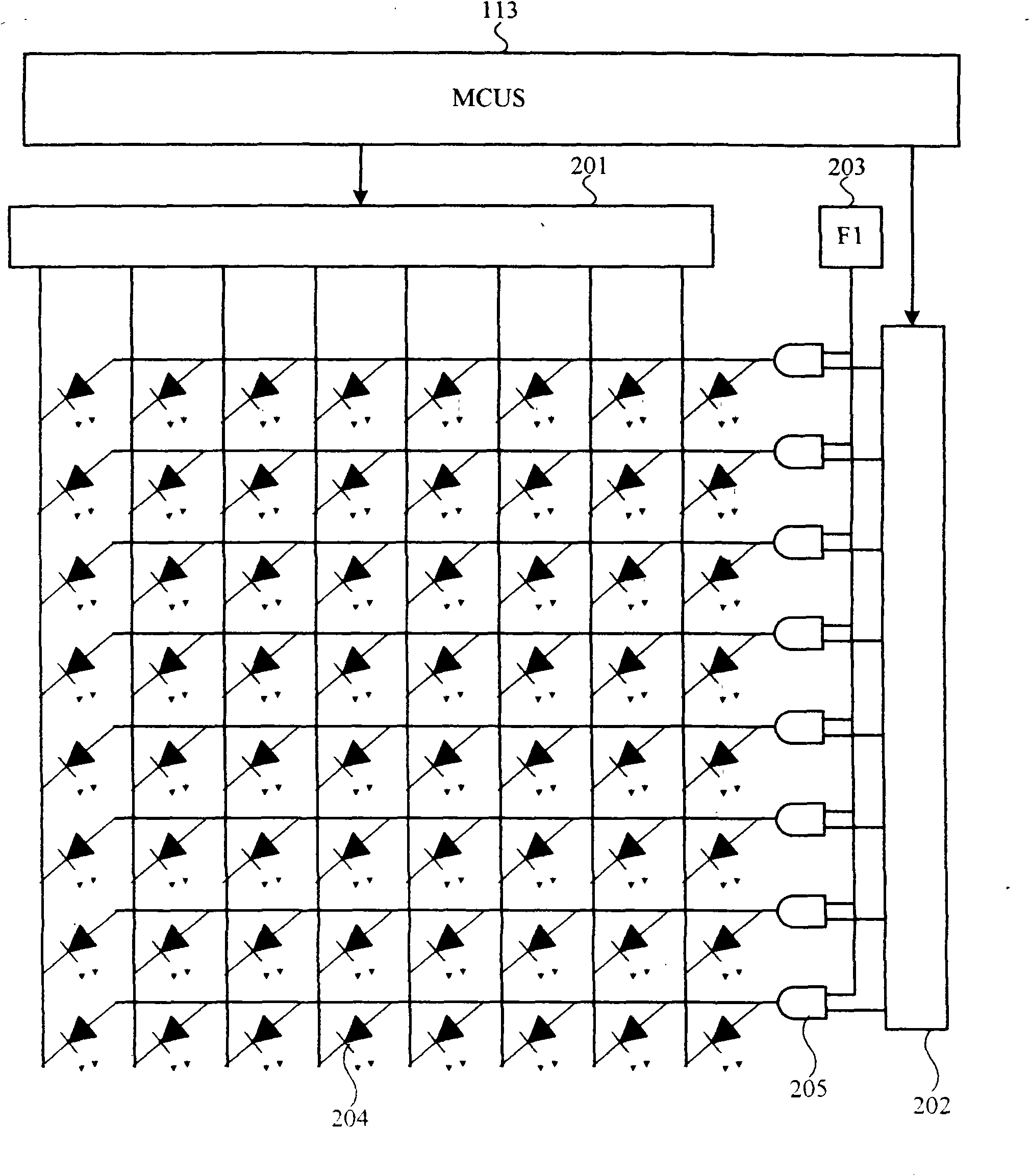 Infrared touch device based on double-frequency parallel scanning