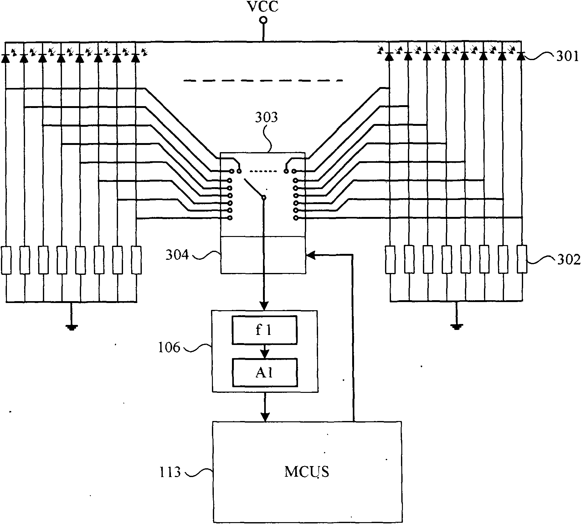 Infrared touch device based on double-frequency parallel scanning