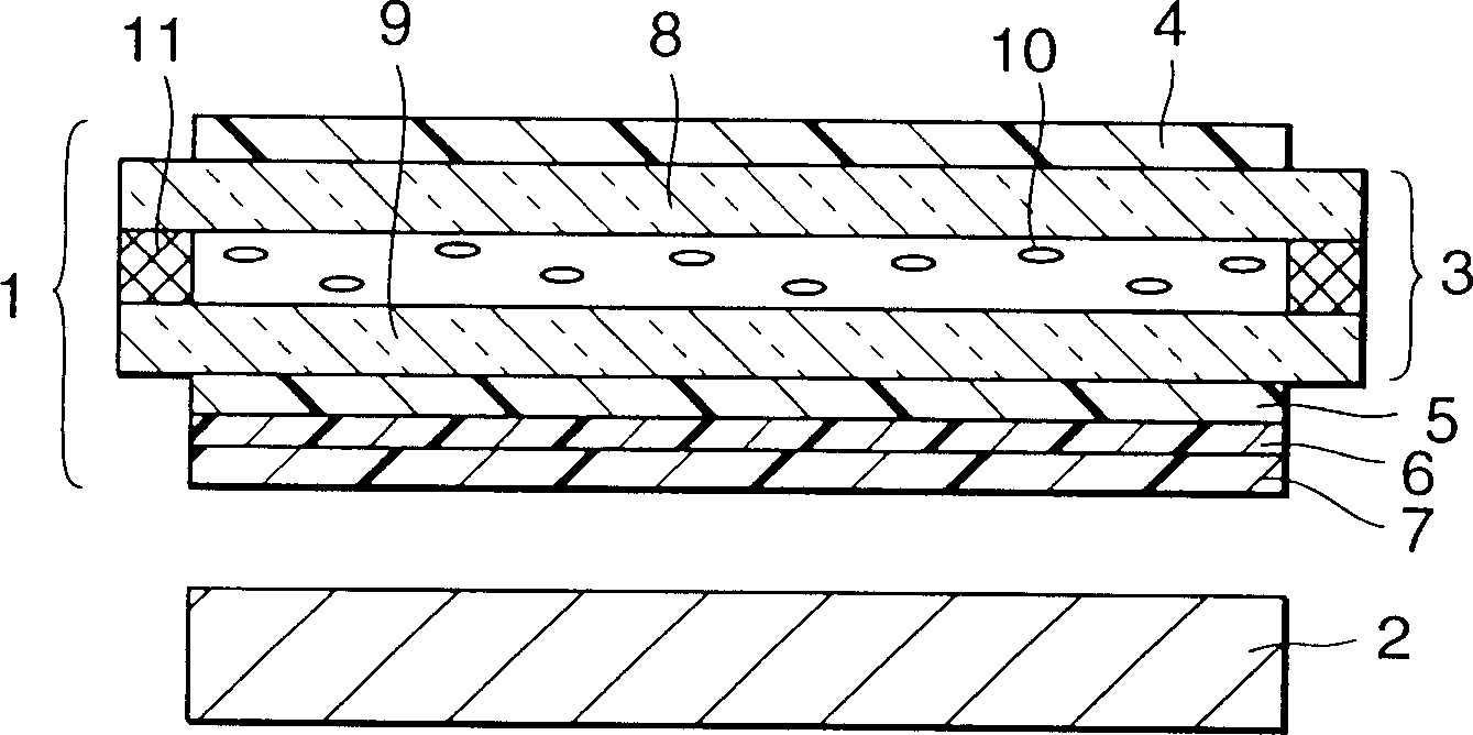 Liquid crystal display