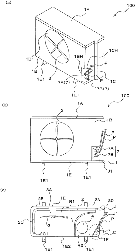 Outdoor unit