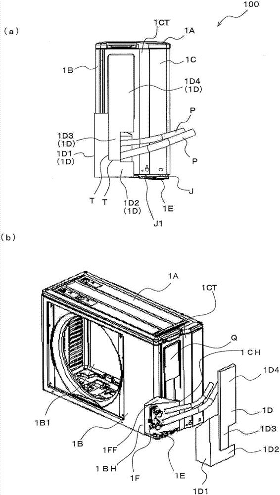 Outdoor unit