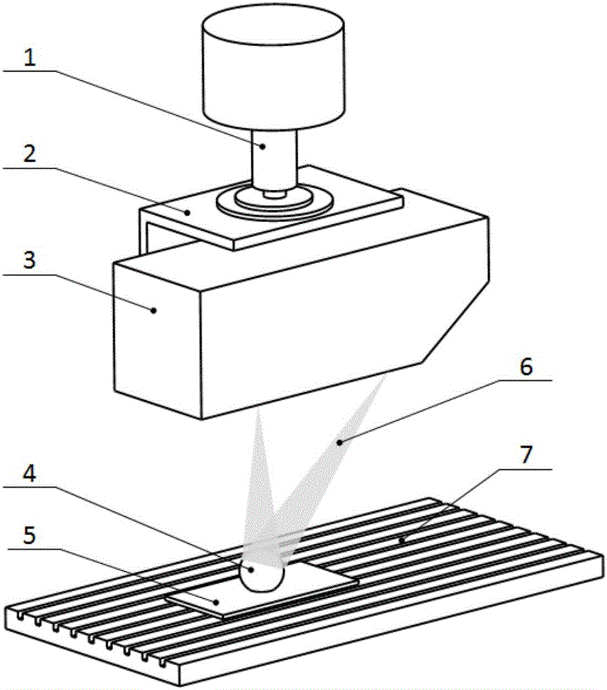Method for calibrating machine tool follow-up laser scanning coordinates on basis of space standard balls