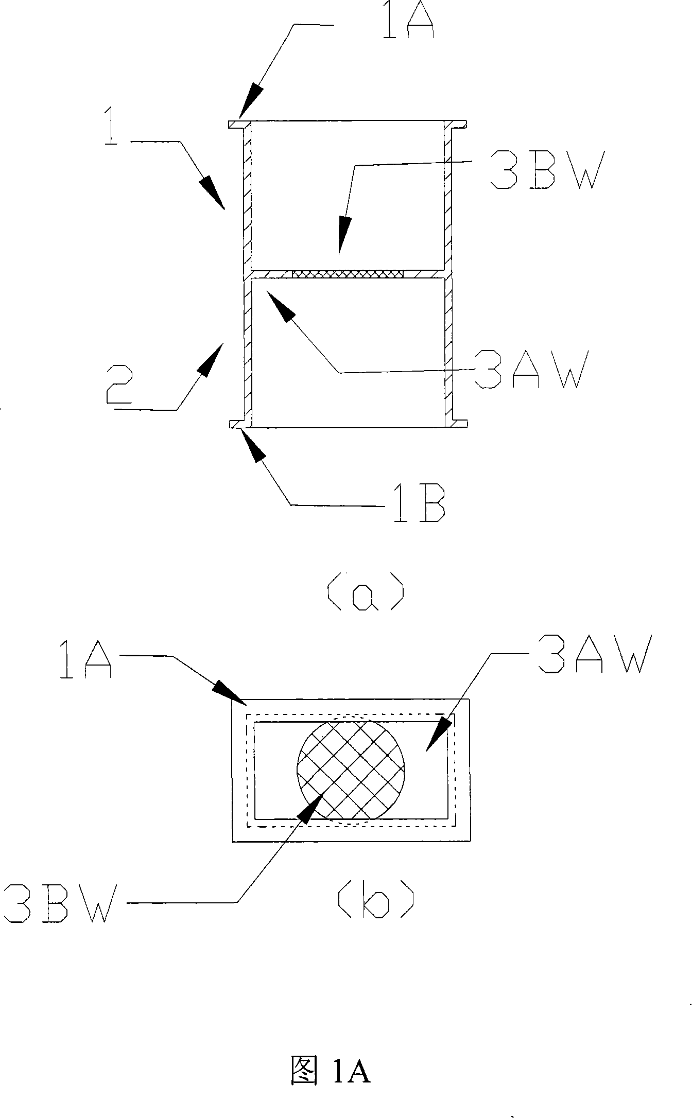 Whirling traveling-wave tube amplifier coupling input structure and its design method