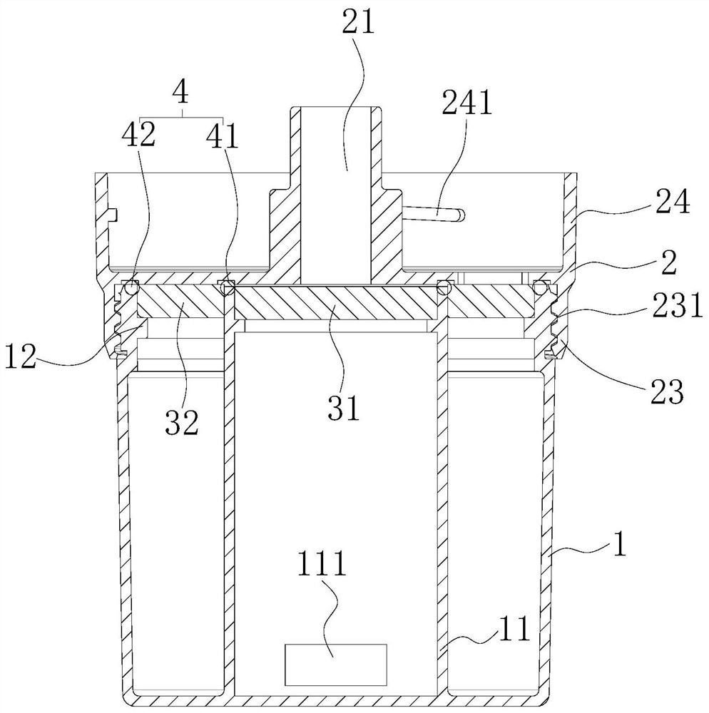 Carbon dioxide absorption device