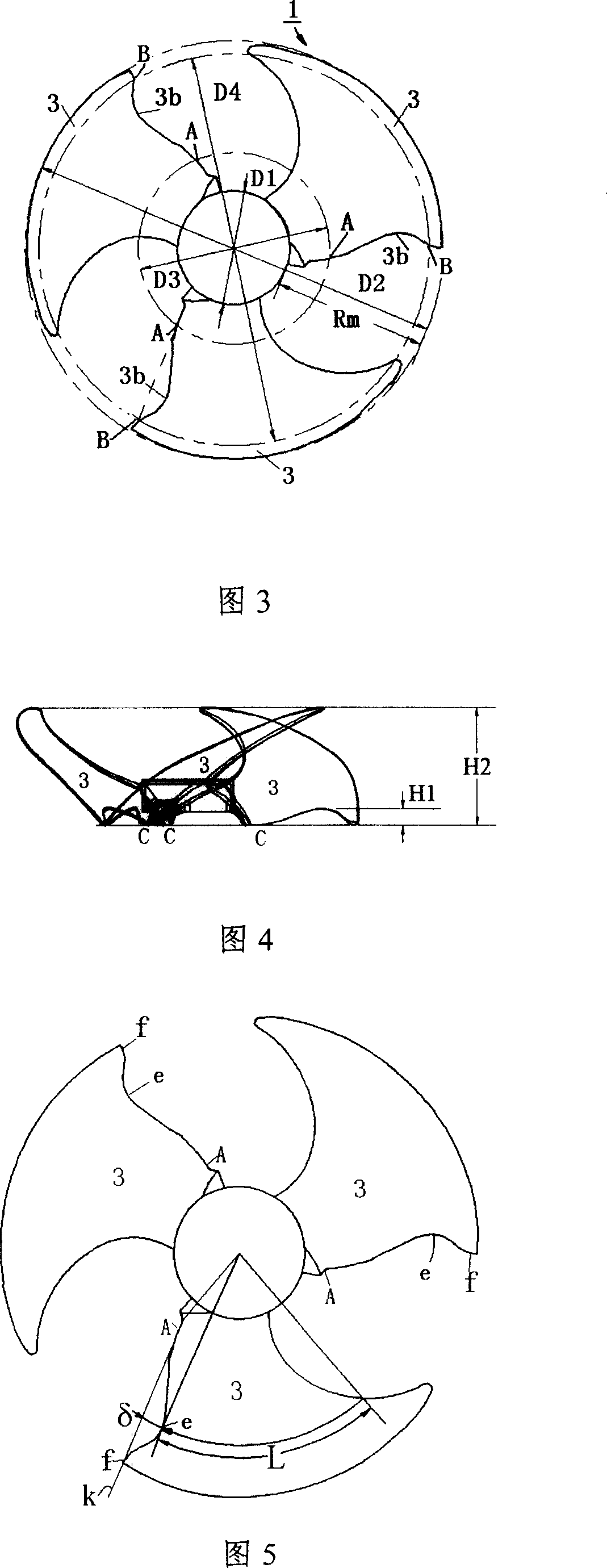 Axial-flow windwheel
