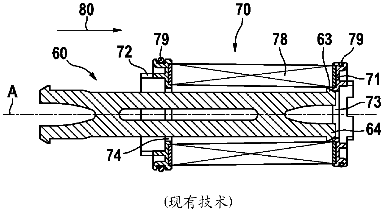 Removal tool for a filter insert of a liquid filter