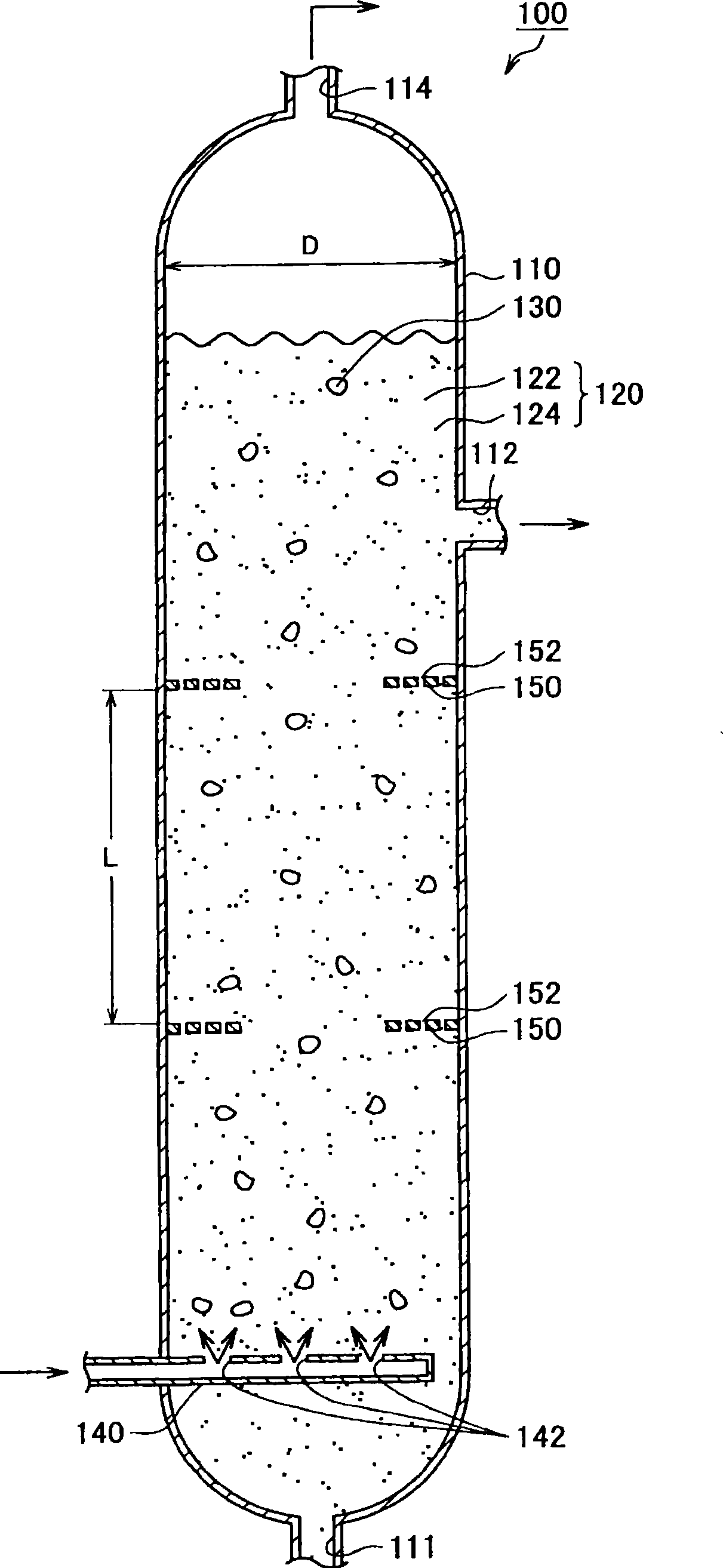 Bubble tower type hydrocarbon synthesis reactor