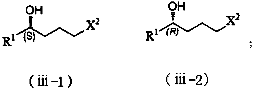 Synthesis process of chiral pyrrolidine and intermediates