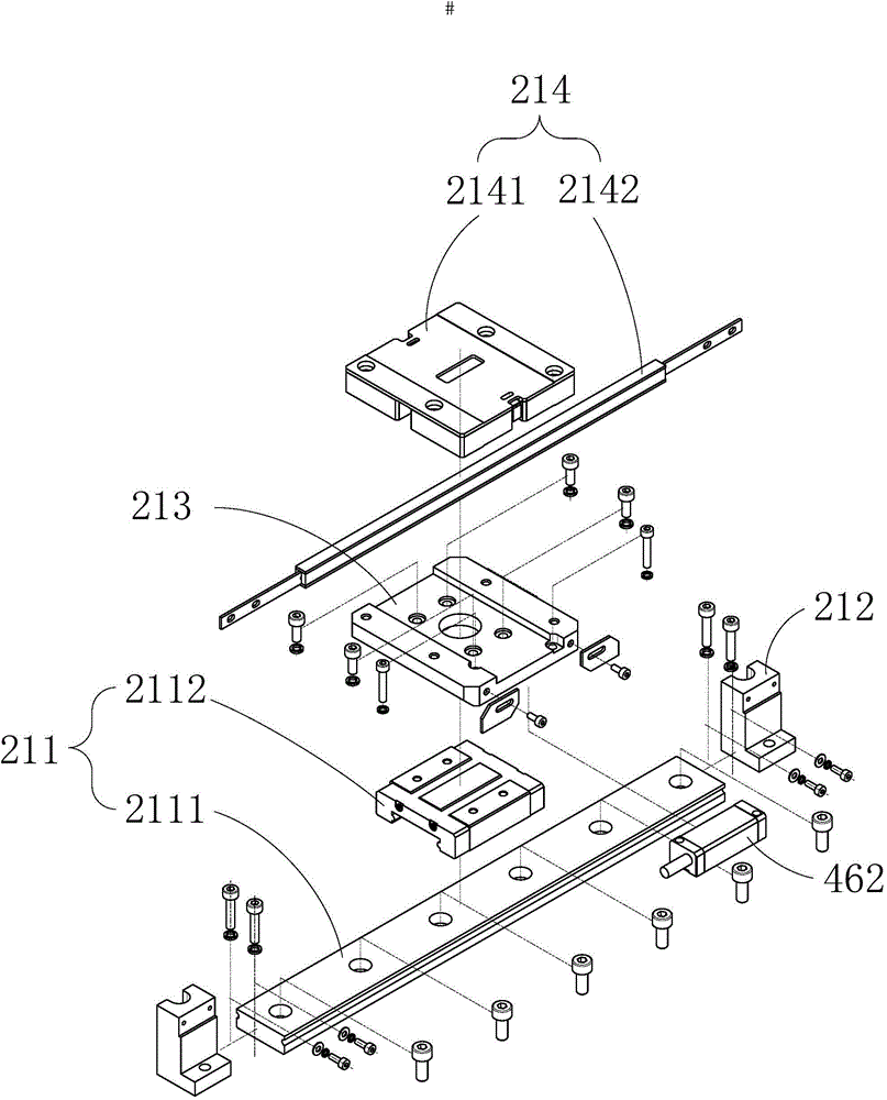 Precise micro-dynamic parallel locating system and method for micro-nano operation environment