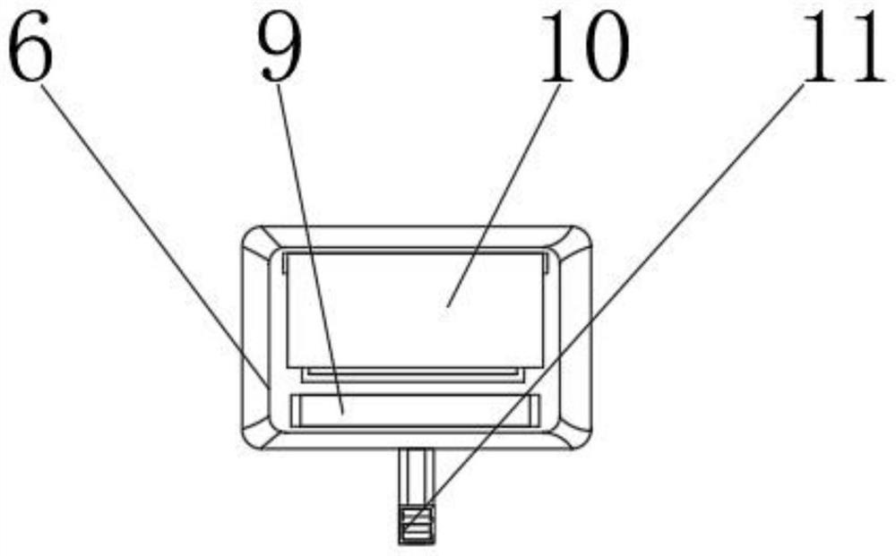 Asbestine near-infrared analyzer with wide applicability