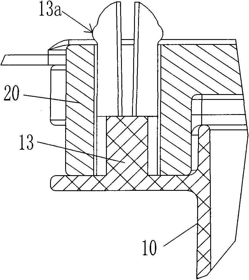 Oil pump cover