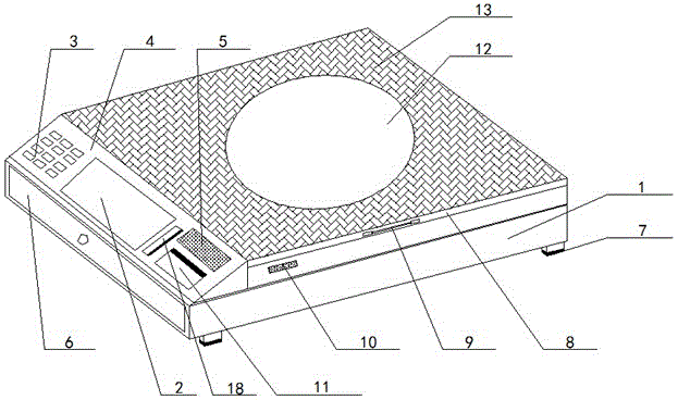 Multifunctional anti-static anti-impurity electronic balance