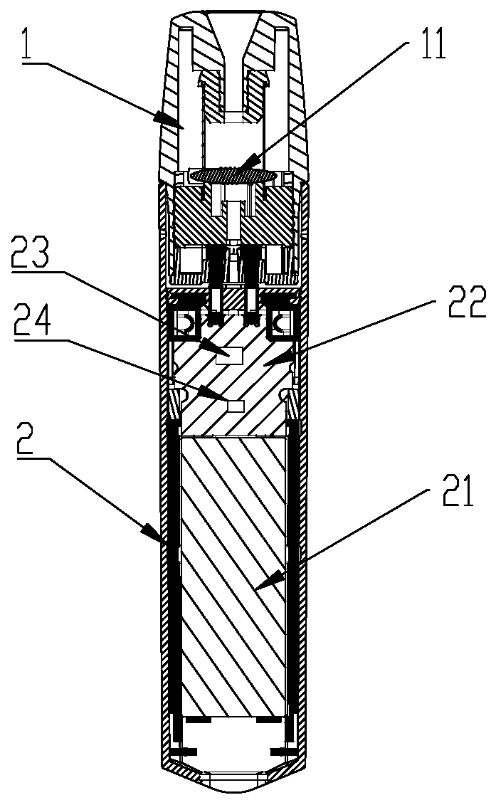 Electronic cigarette with electronic children lock and control method of electronic cigarette