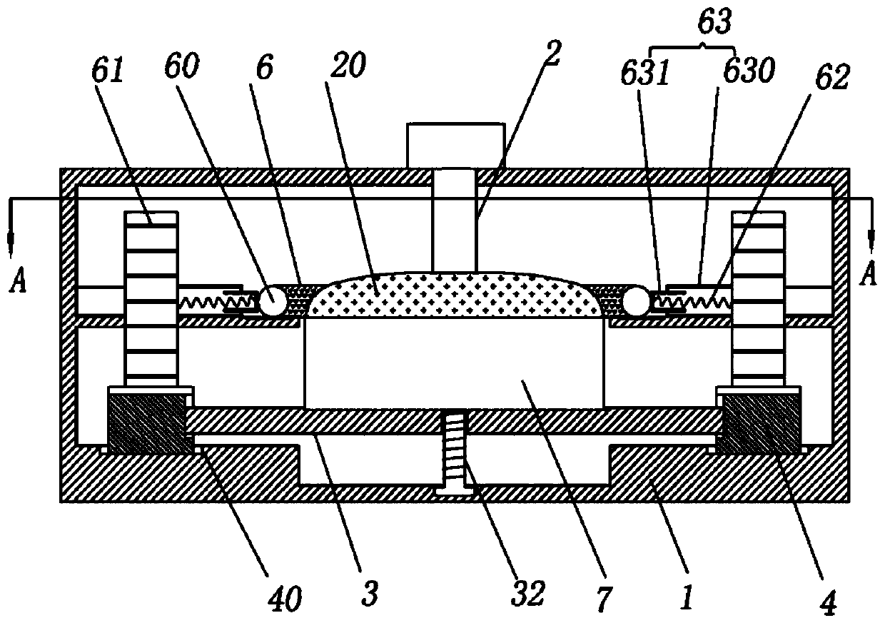 Electronic product production process