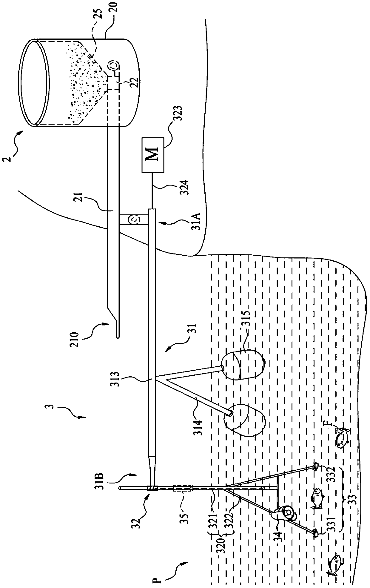 Feeding control device for aquaculture animals