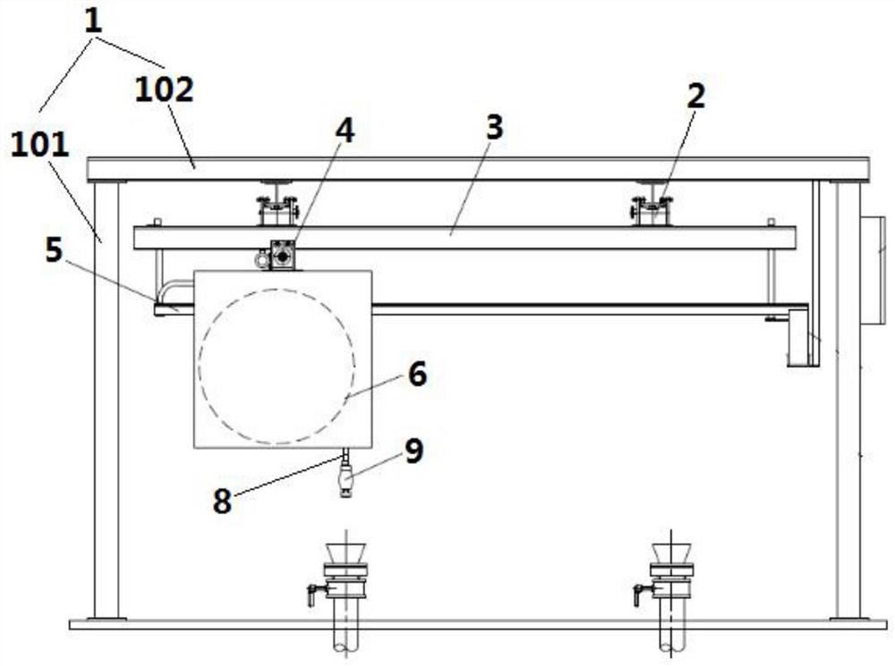 A spray soot blower